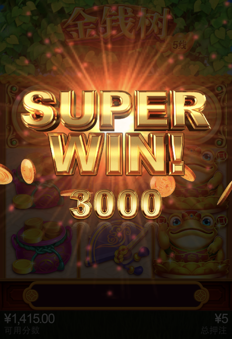 评论图片-百家乐论坛-百家乐策略打法