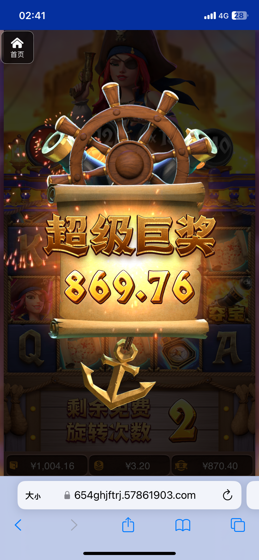 评论图片-百家乐论坛-百家乐策略打法