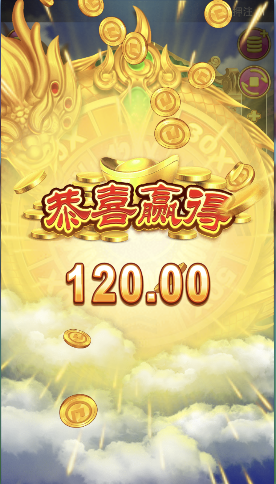 评论图片-百家乐论坛-百家乐策略打法