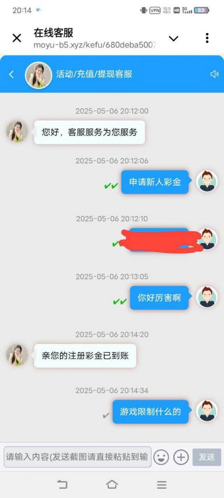 创享娱乐  送88-百家乐论坛-百家乐策略打法