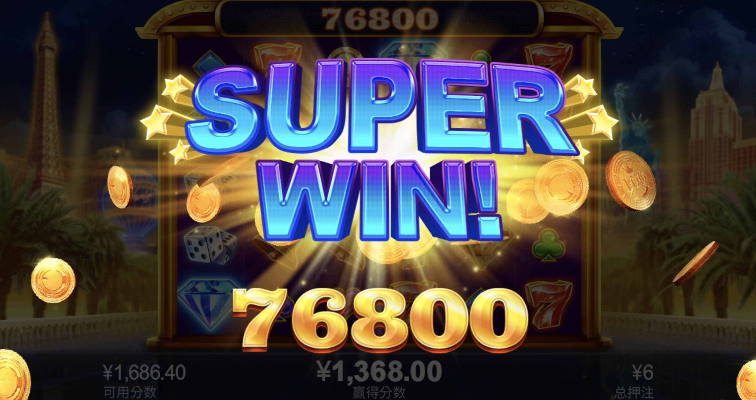 评论图片-百家乐论坛-百家乐策略打法