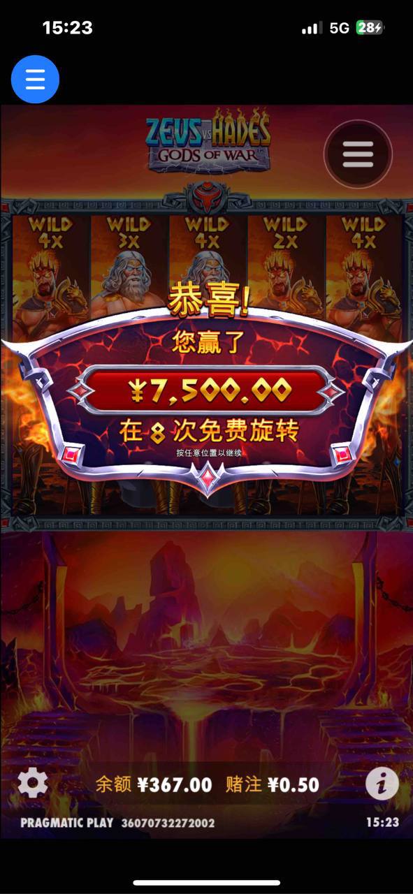 评论图片-百家乐论坛-百家乐策略打法