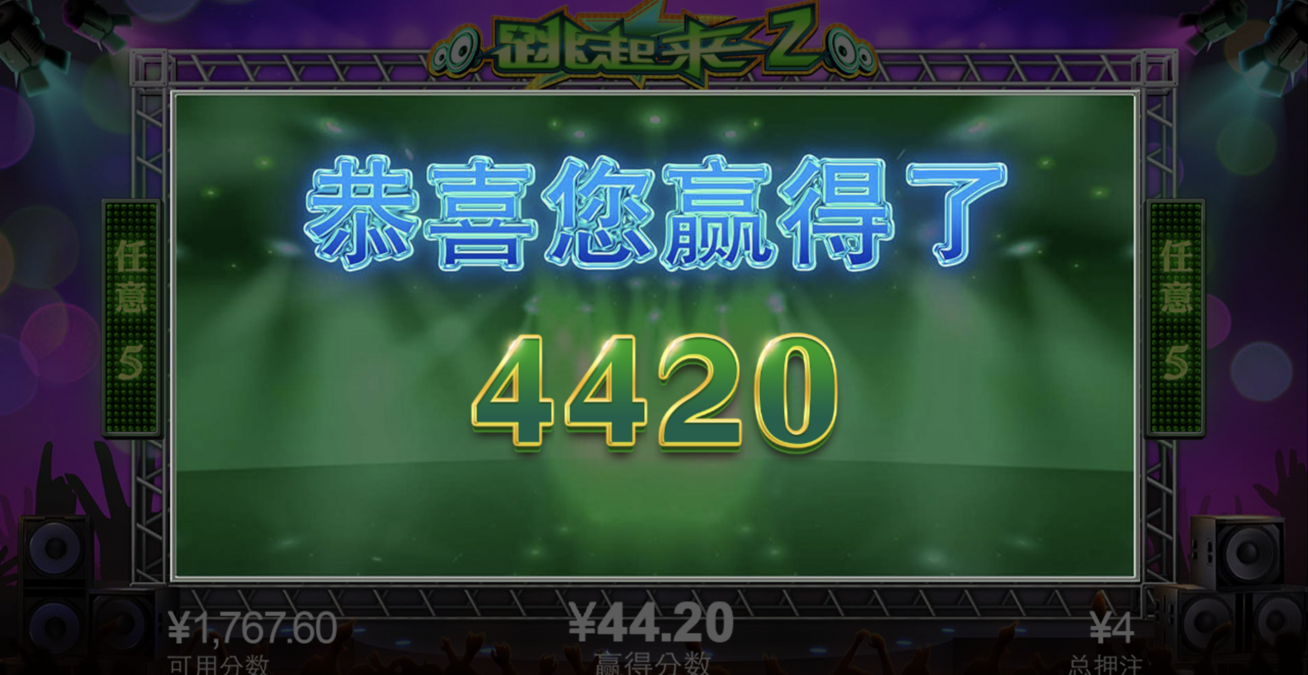 评论图片-百家乐论坛-百家乐策略打法