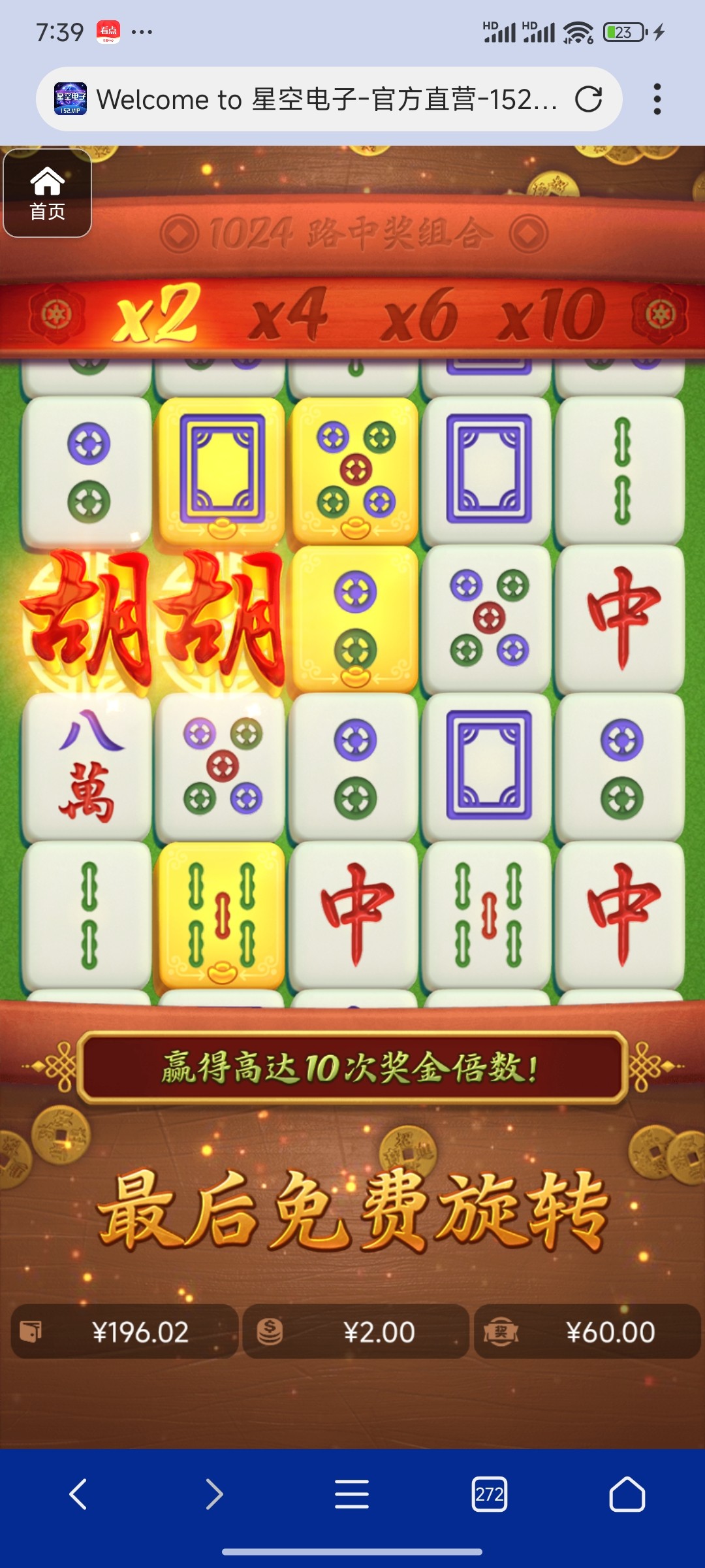 评论图片-百家乐论坛-百家乐策略打法