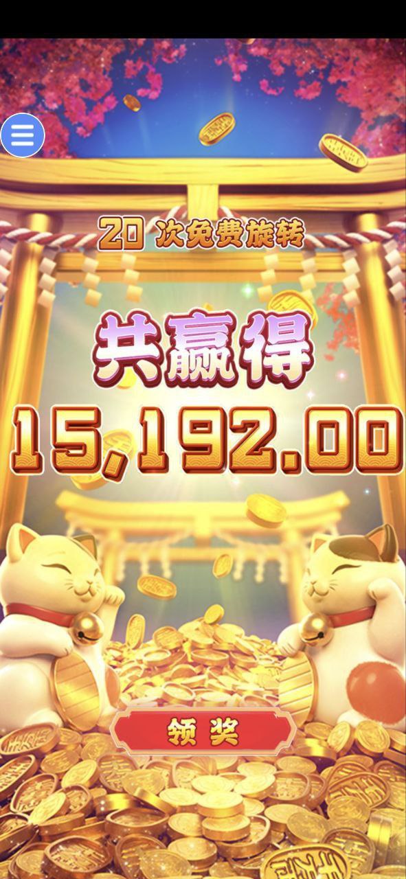 评论图片-百家乐论坛-百家乐策略打法