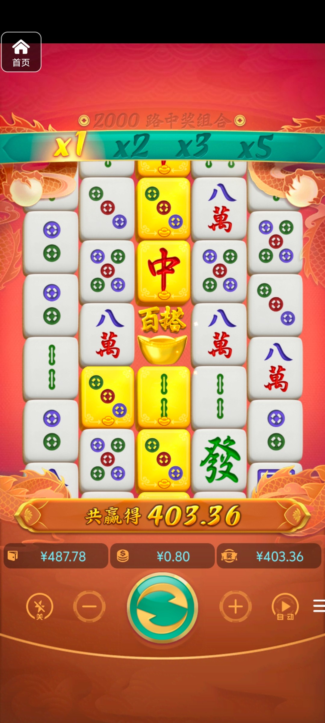 评论图片-百家乐论坛-百家乐策略打法