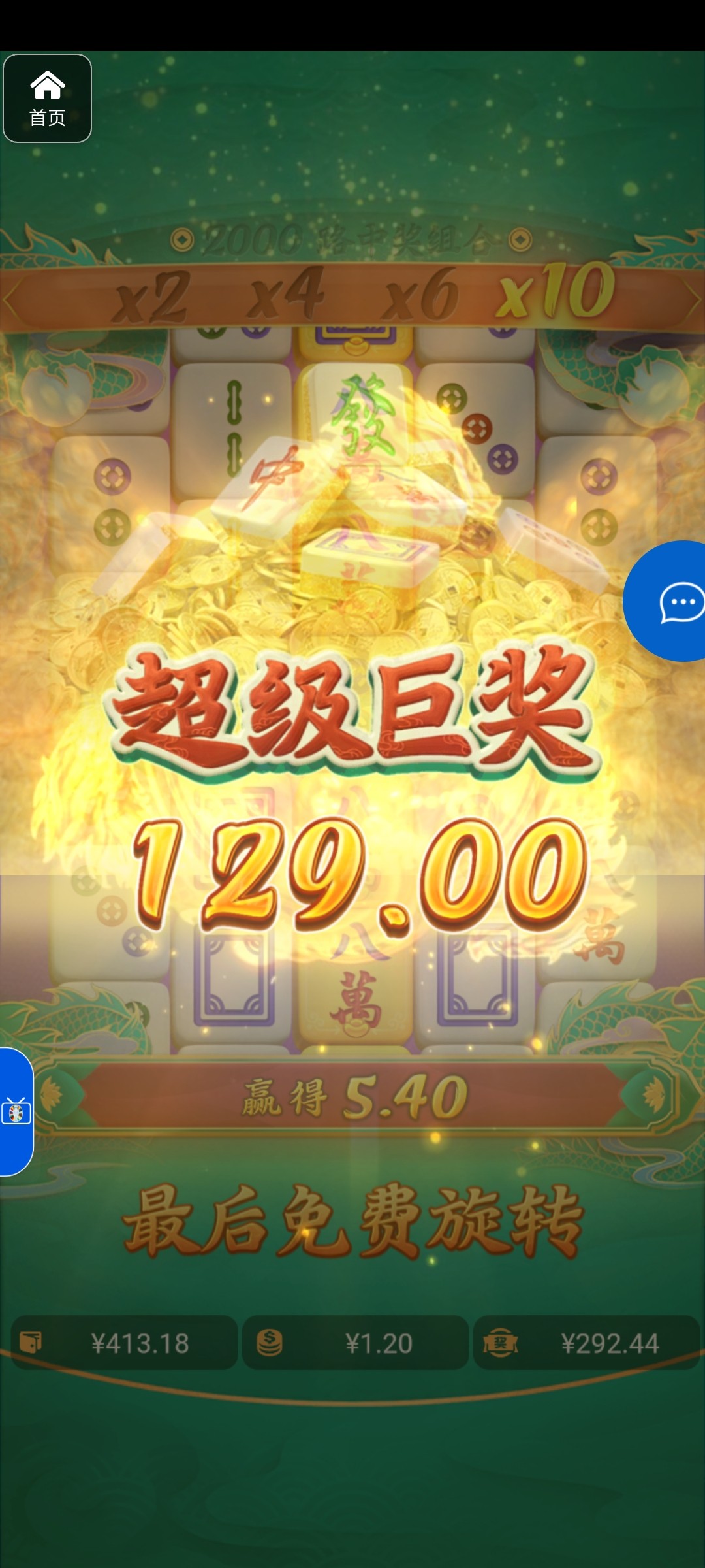 评论图片-百家乐论坛-百家乐策略打法