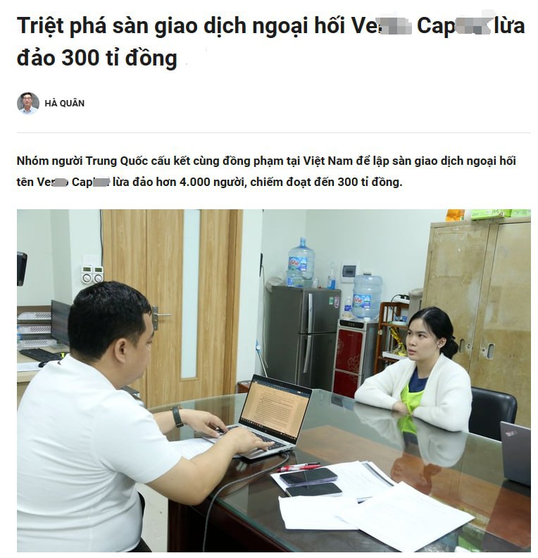 越南警方成功打掉一特大中国电诈团伙-百家乐论坛-百家乐策略打法