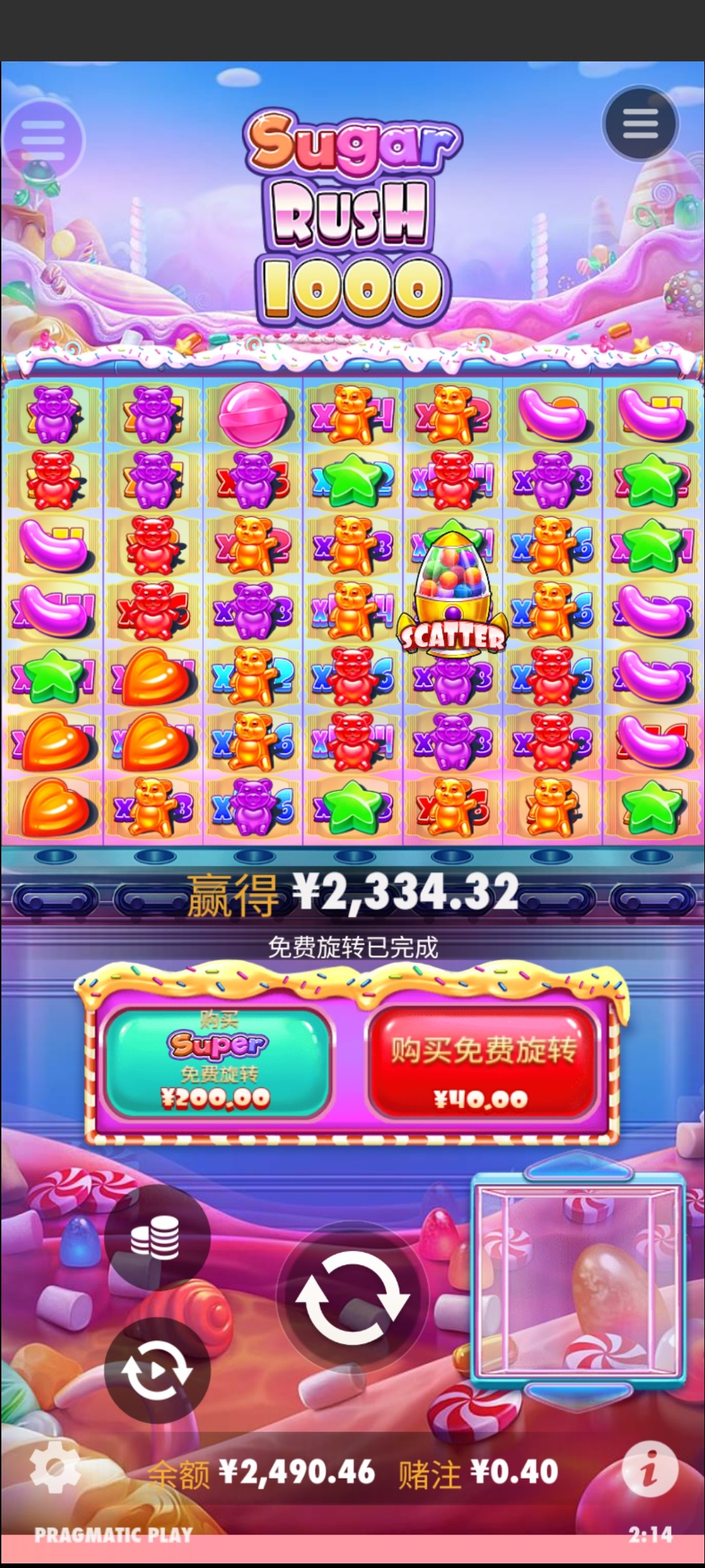 评论图片-百家乐论坛-百家乐策略打法