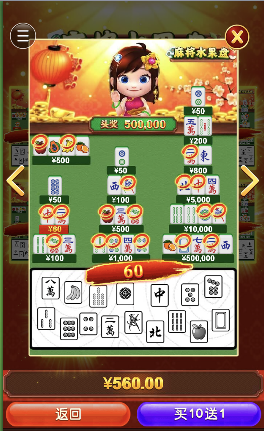 评论图片-百家乐论坛-百家乐策略打法