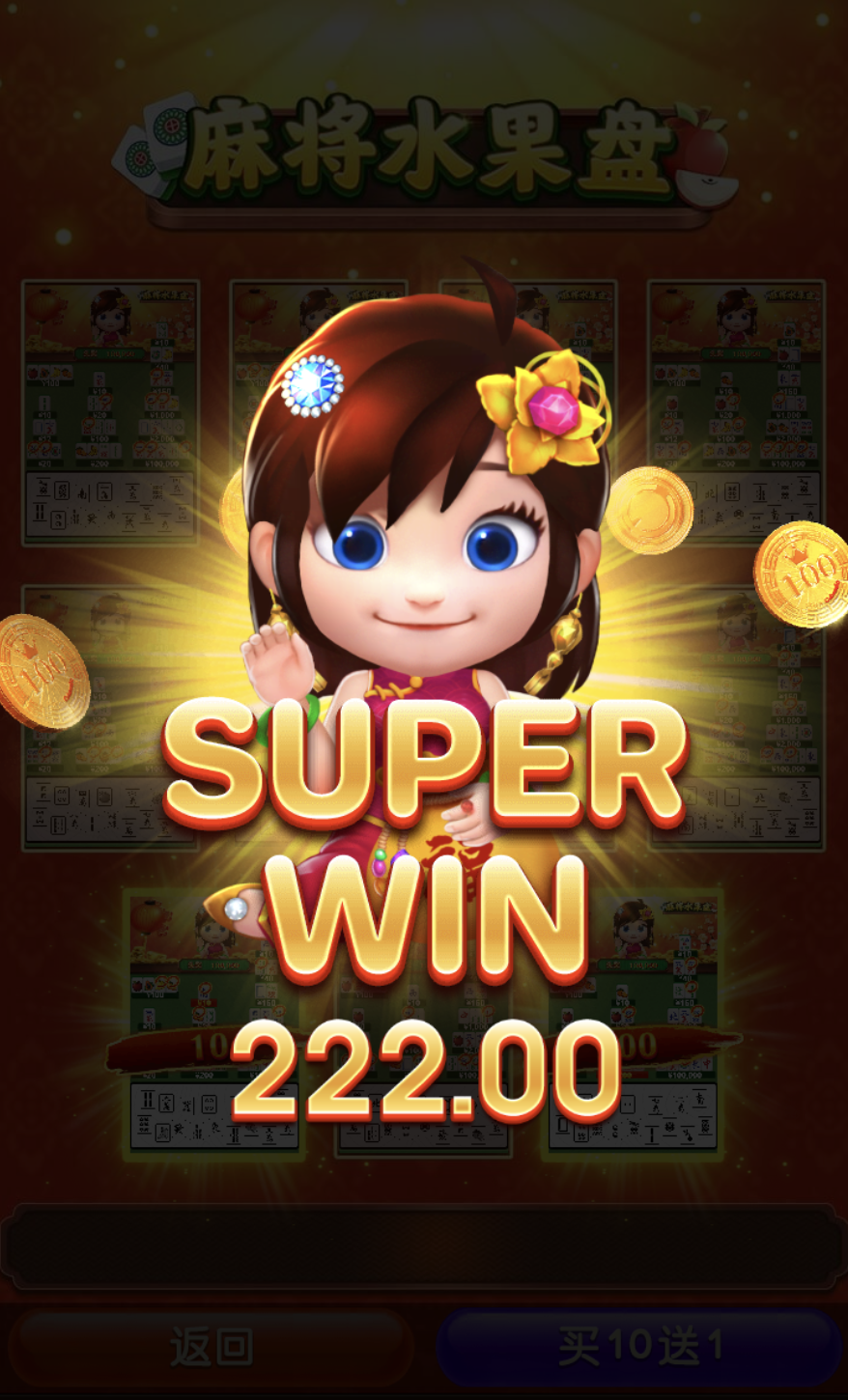 评论图片-百家乐论坛-百家乐策略打法