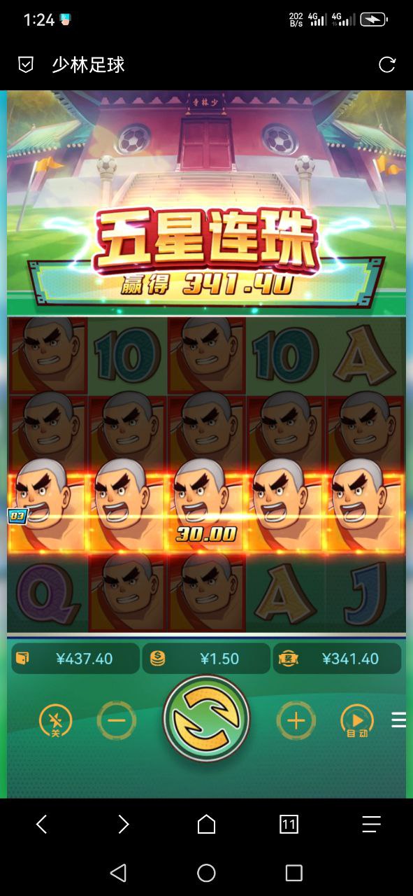 评论图片-百家乐论坛-百家乐策略打法