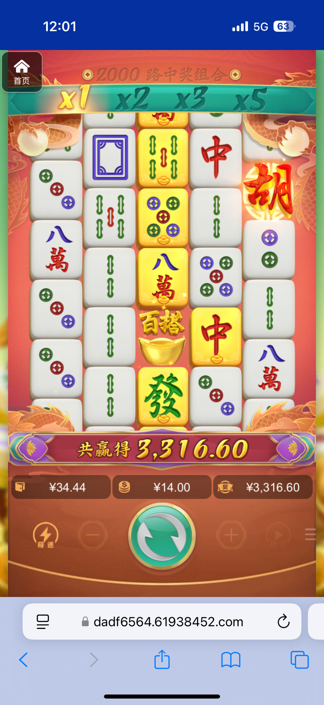 评论图片-百家乐论坛-百家乐策略打法