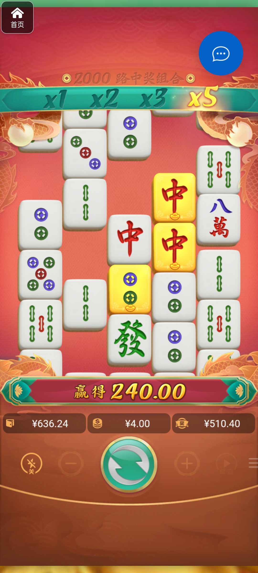 评论图片-百家乐论坛-百家乐策略打法