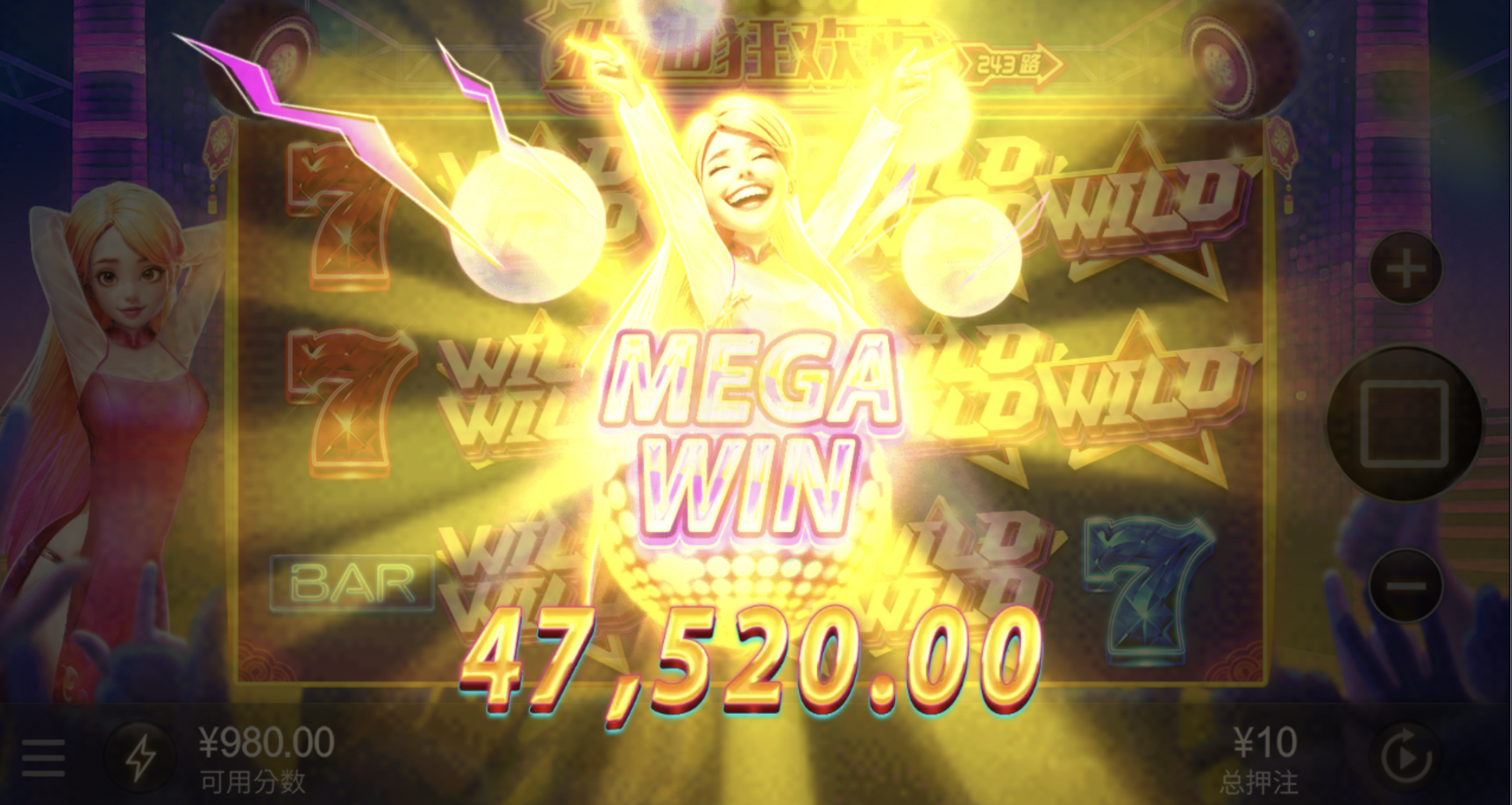 评论图片-百家乐论坛-百家乐策略打法