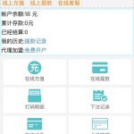 乐彩58   送18-百家乐论坛-百家乐策略打法