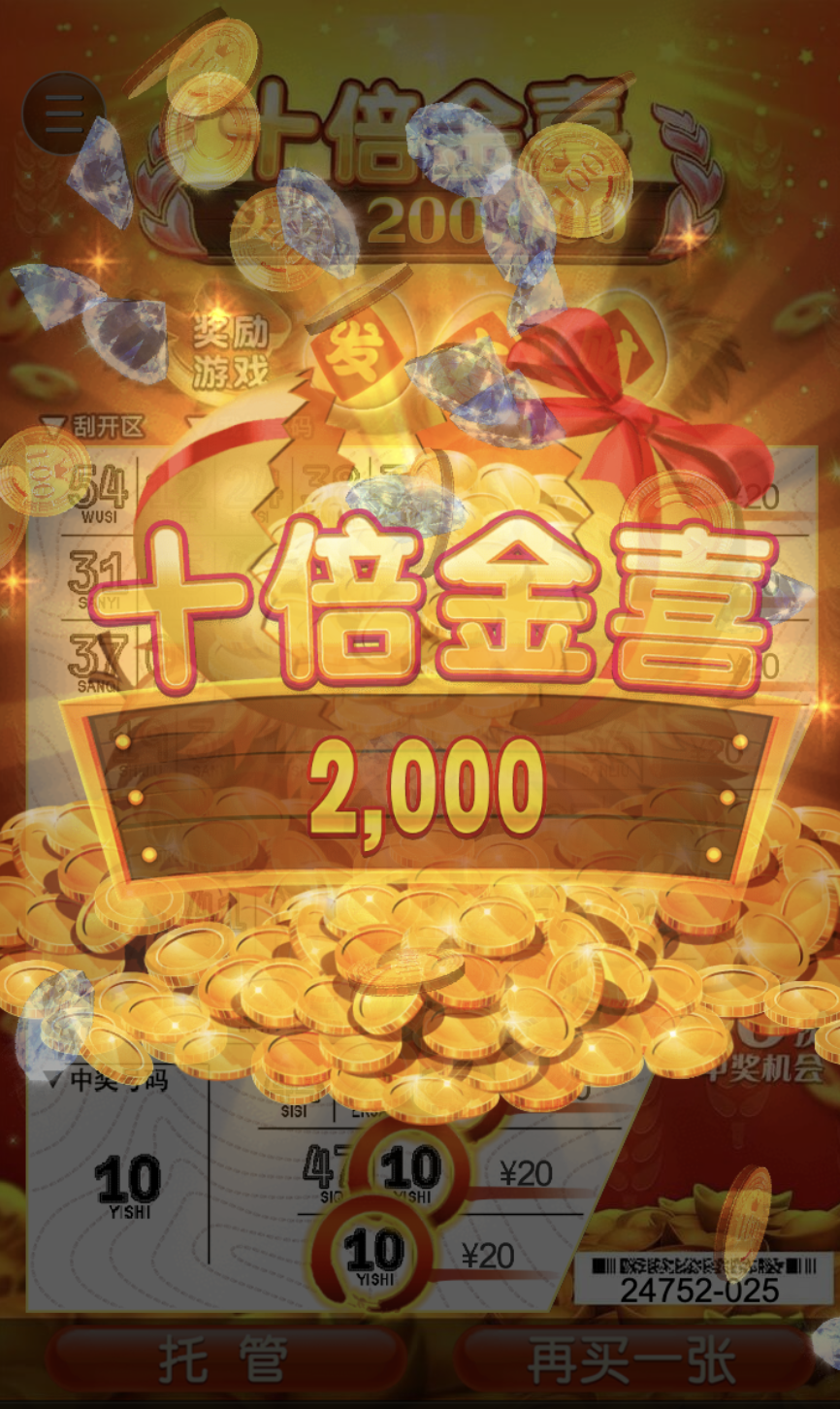 评论图片-百家乐论坛-百家乐策略打法