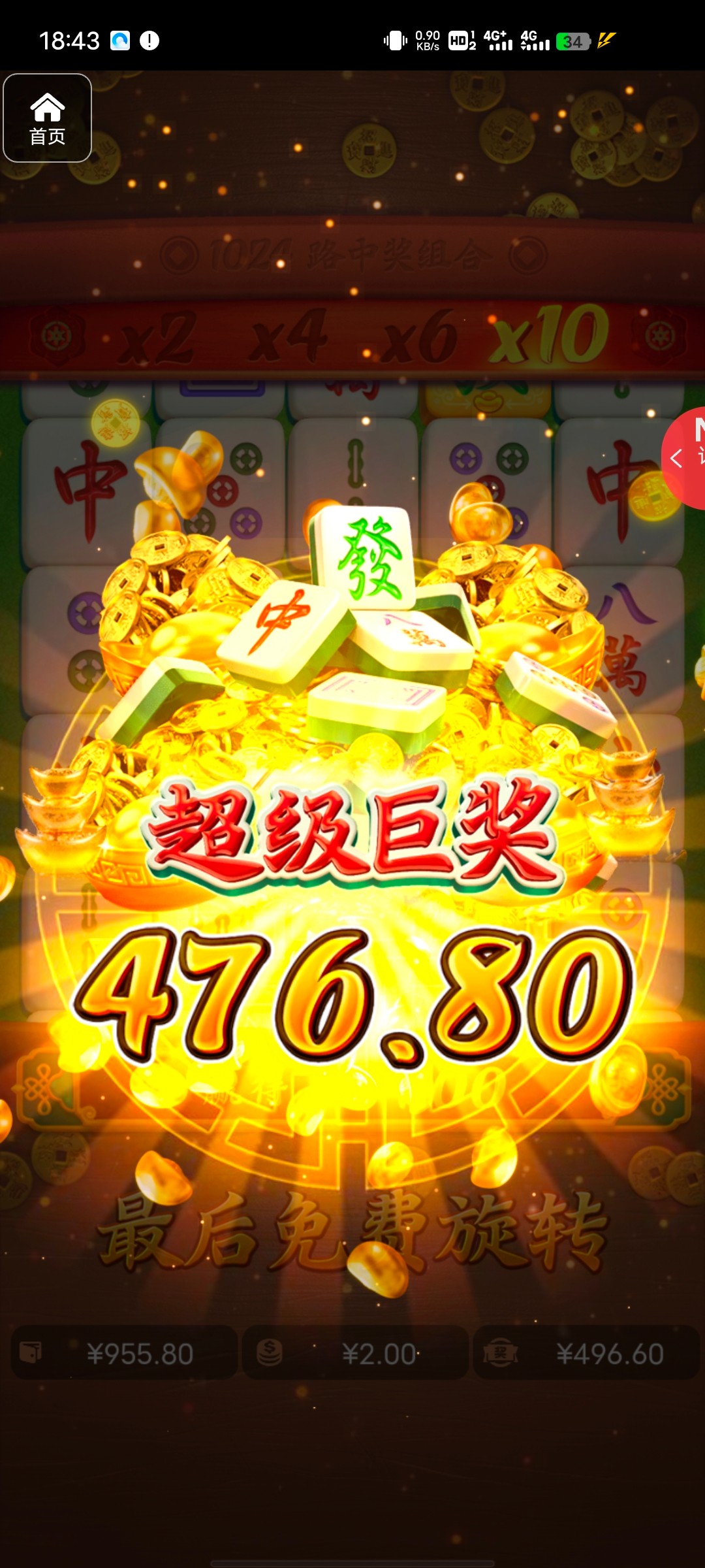 评论图片-百家乐论坛-百家乐策略打法