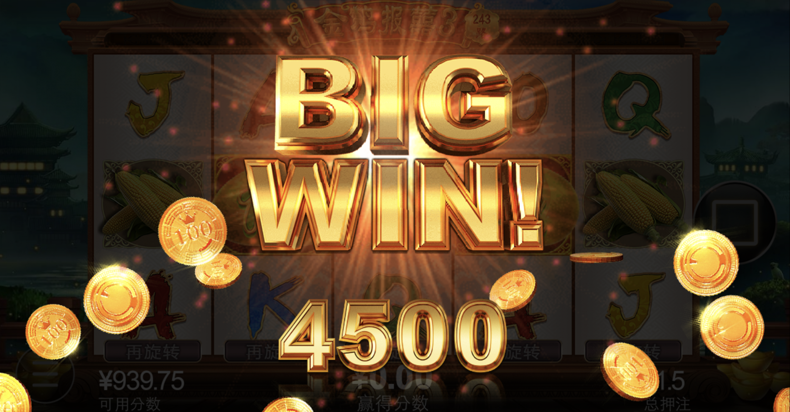 评论图片-百家乐论坛-百家乐策略打法