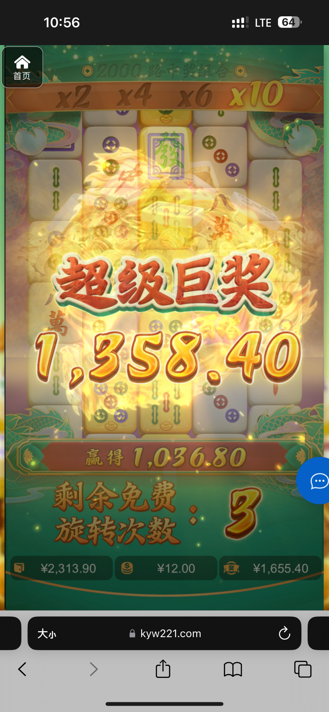 评论图片-百家乐论坛-百家乐策略打法