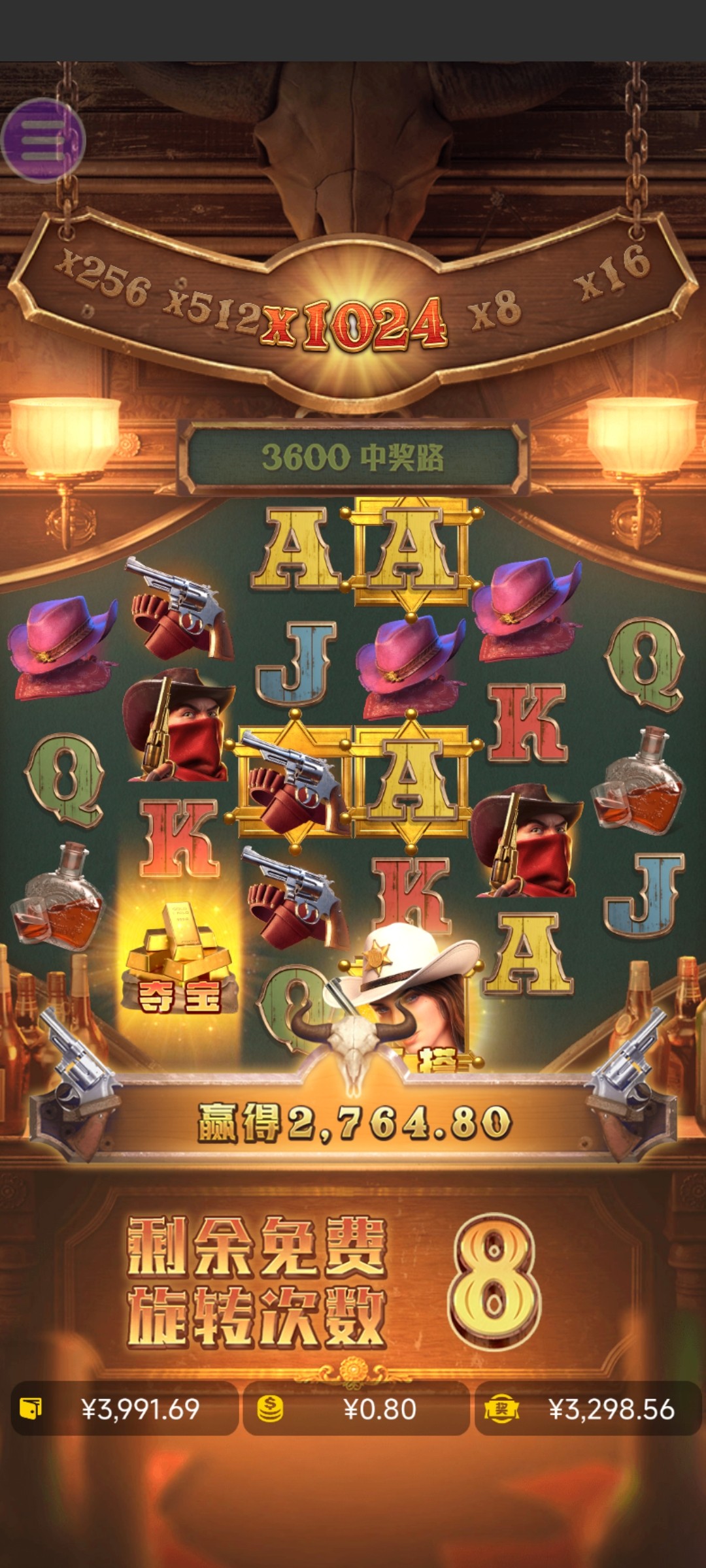 评论图片-百家乐论坛-百家乐策略打法