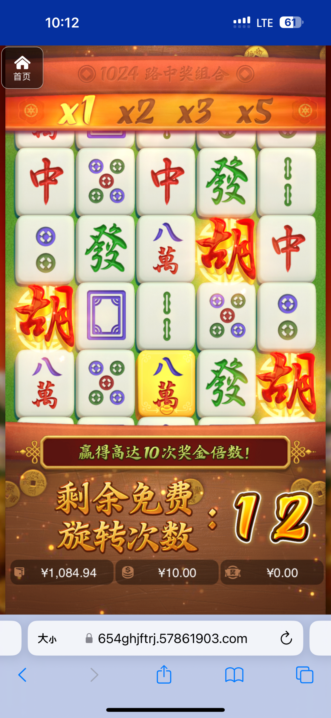 评论图片-百家乐论坛-百家乐策略打法