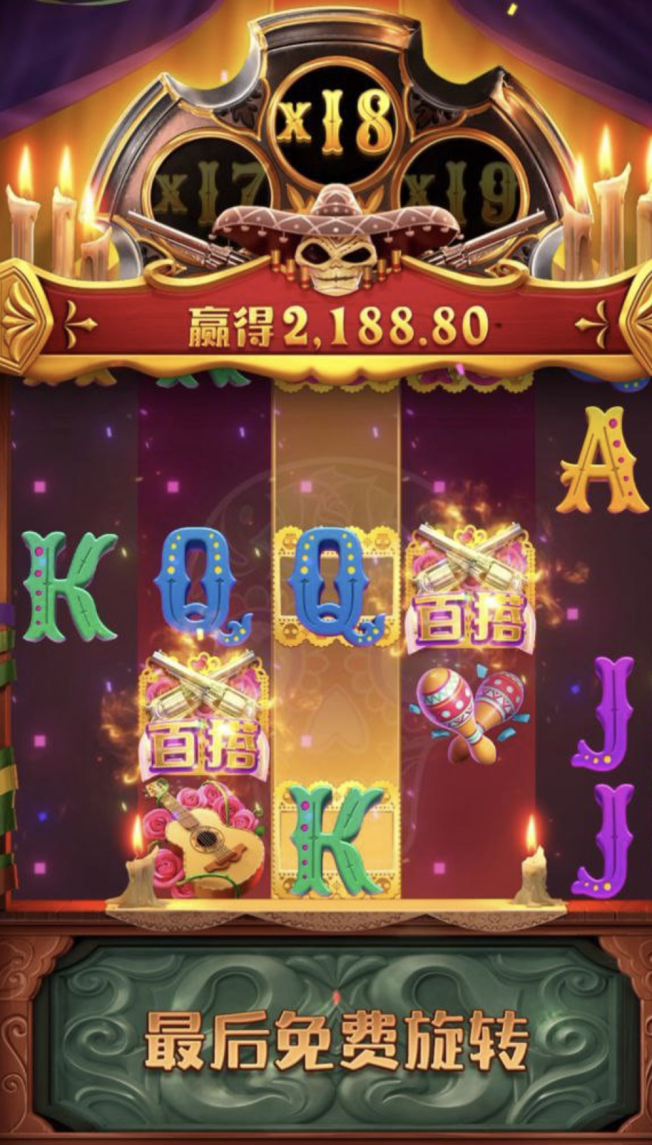 评论图片-百家乐论坛-百家乐策略打法