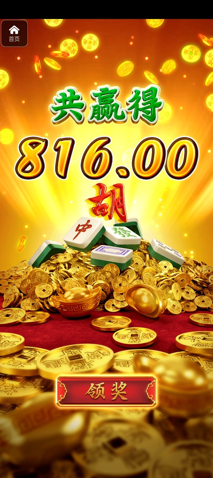 评论图片-百家乐论坛-百家乐策略打法