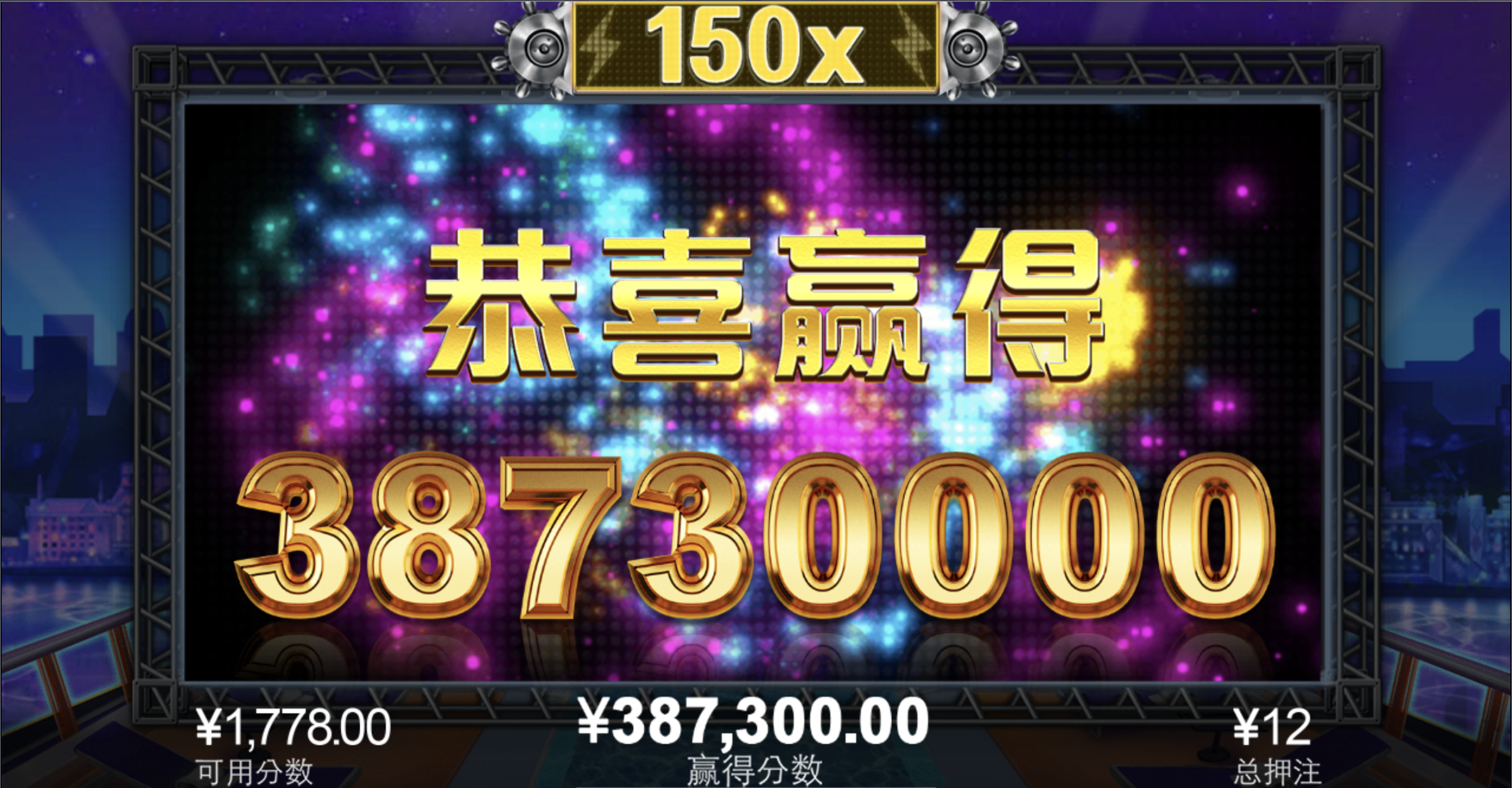 评论图片-百家乐论坛-百家乐策略打法