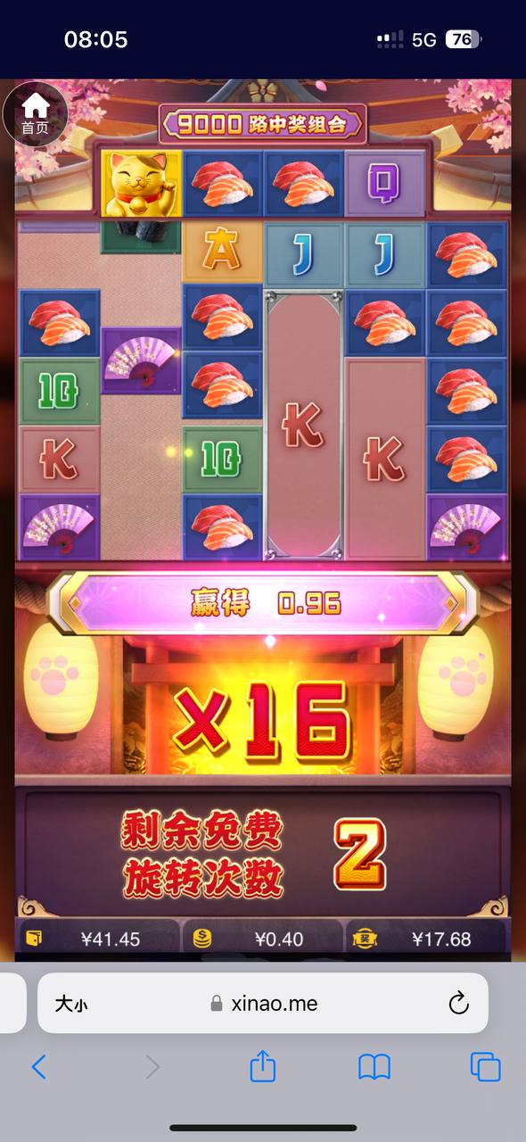 评论图片-百家乐论坛-百家乐策略打法