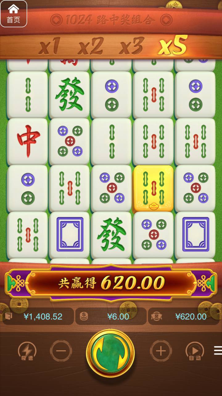 评论图片-百家乐论坛-百家乐策略打法