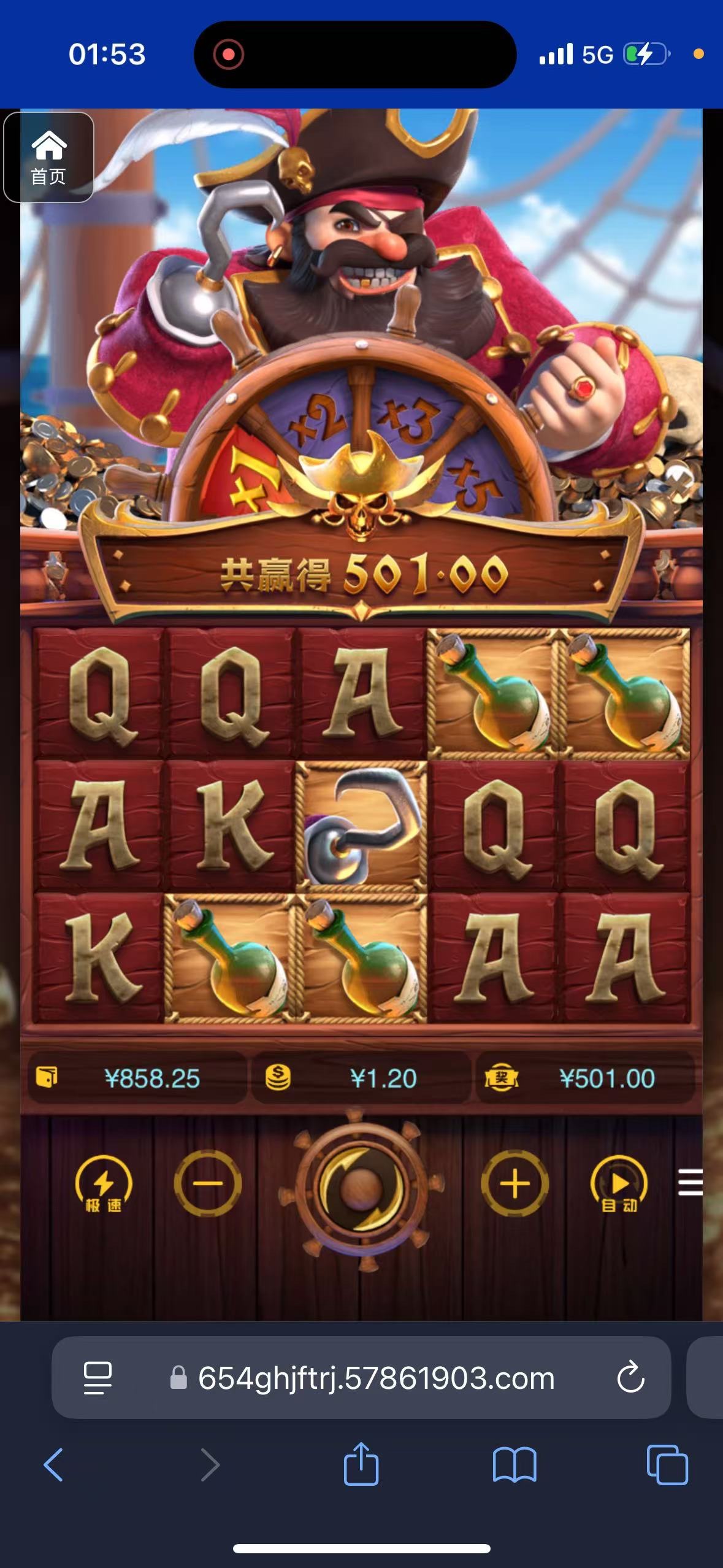 评论图片-百家乐论坛-百家乐策略打法