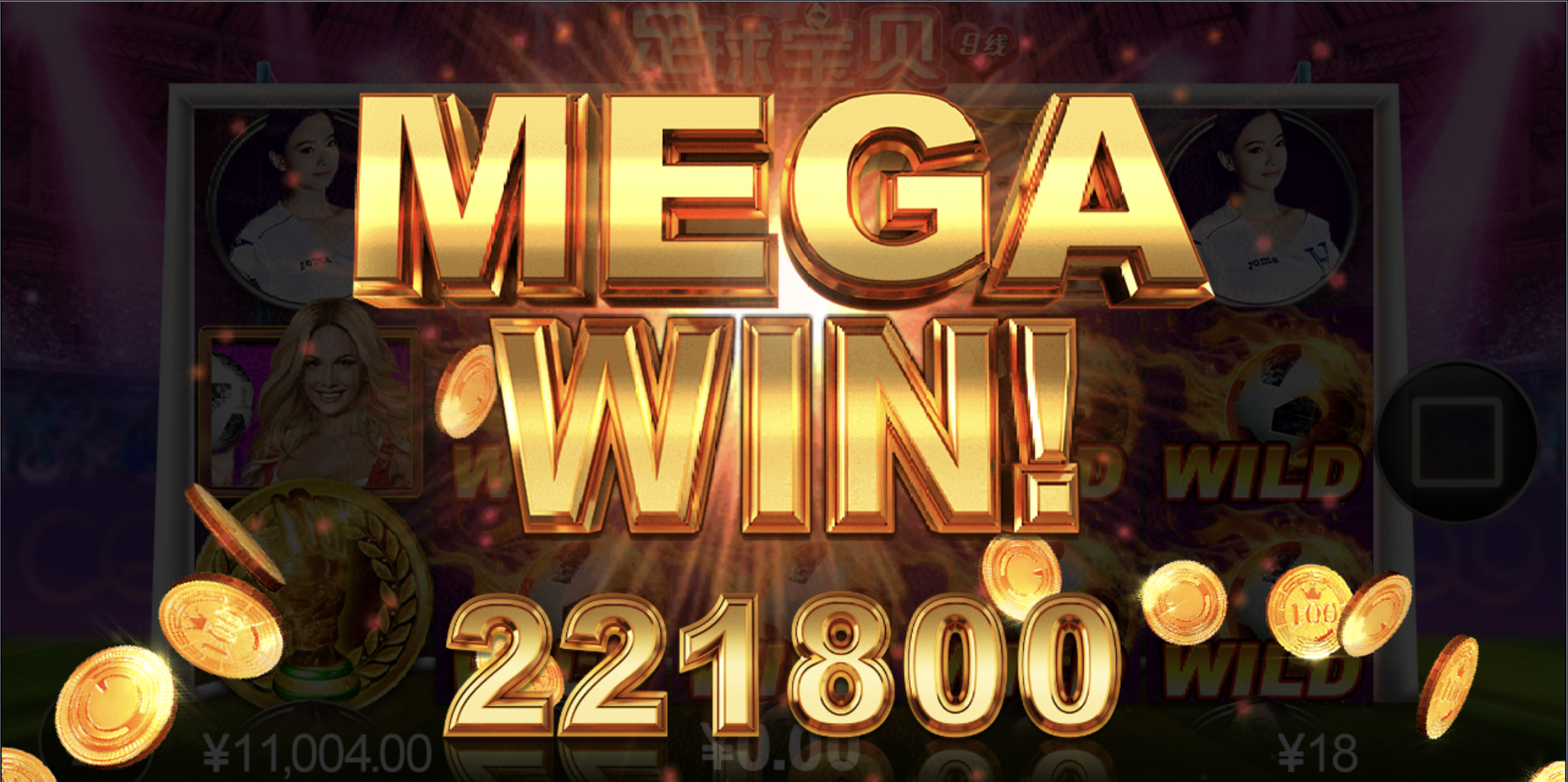 评论图片-百家乐论坛-百家乐策略打法