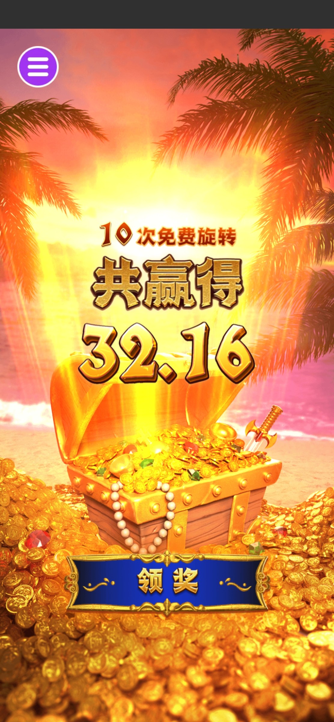 评论图片-百家乐论坛-百家乐策略打法