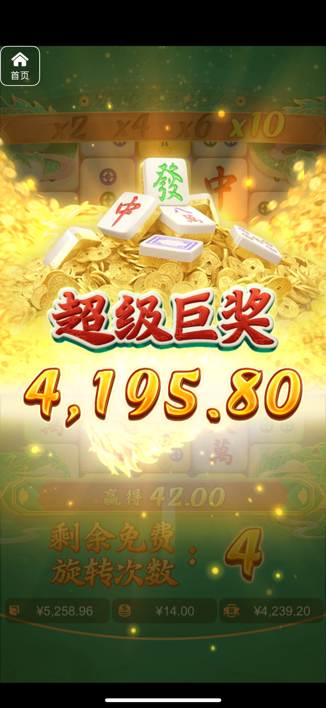 评论图片-百家乐论坛-百家乐策略打法