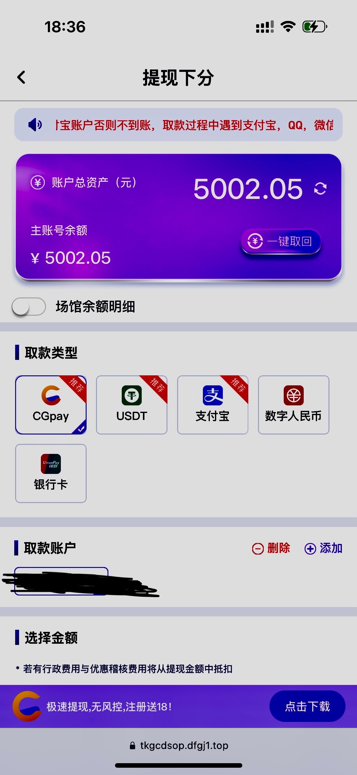 评论图片-百家乐论坛-百家乐策略打法