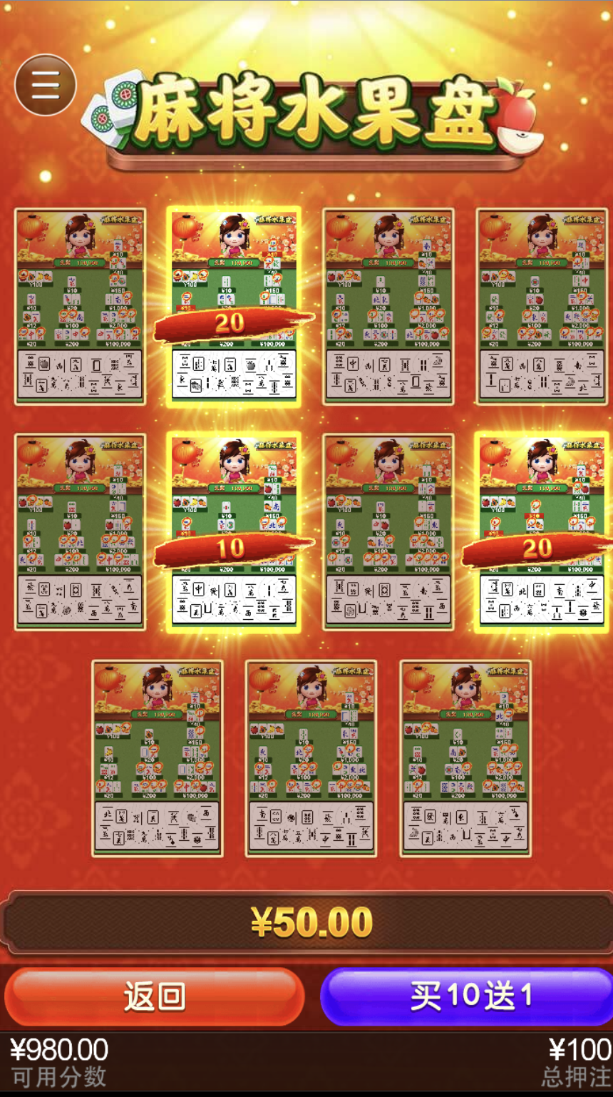 评论图片-百家乐论坛-百家乐策略打法