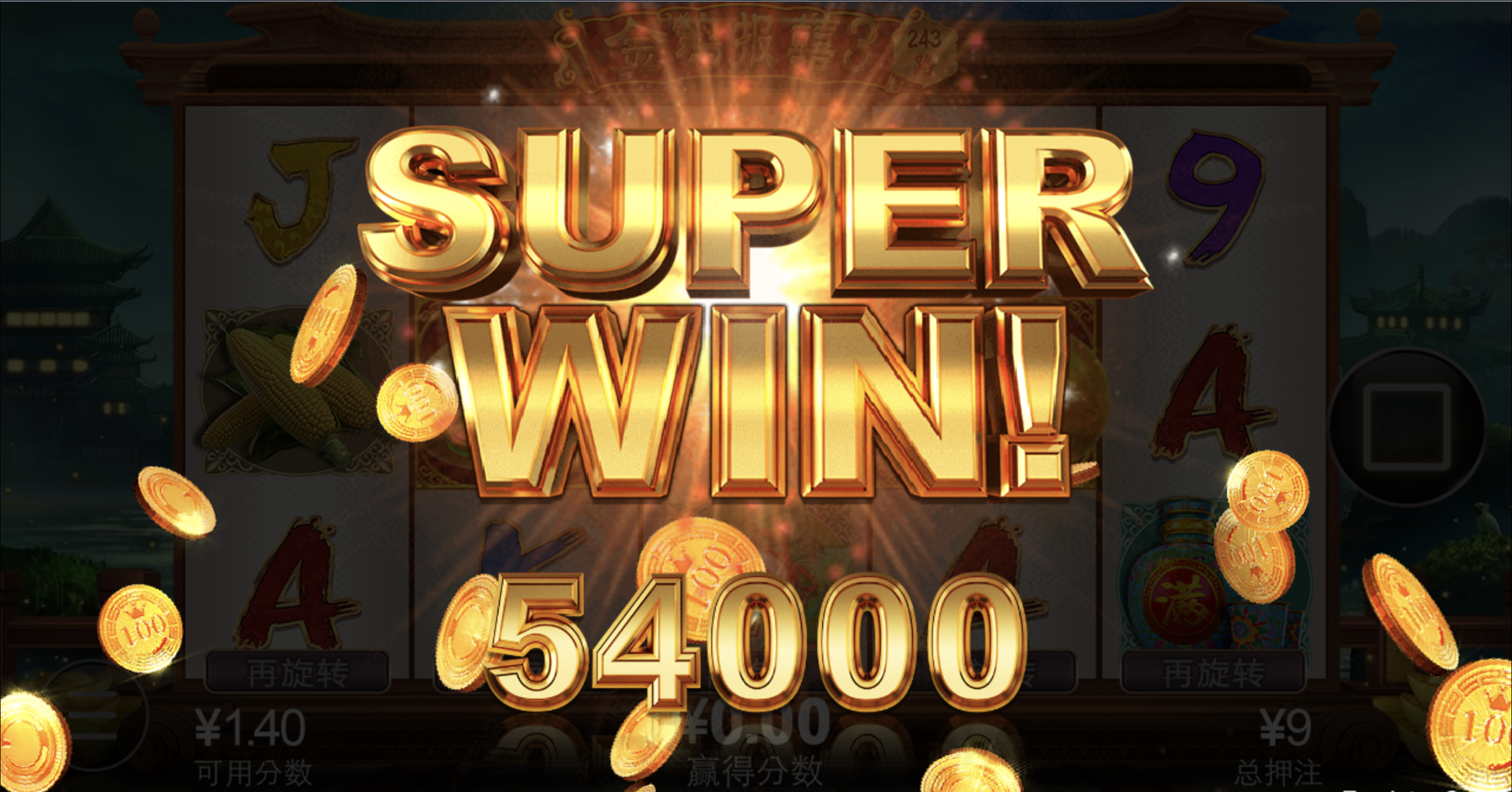 评论图片-百家乐论坛-百家乐策略打法