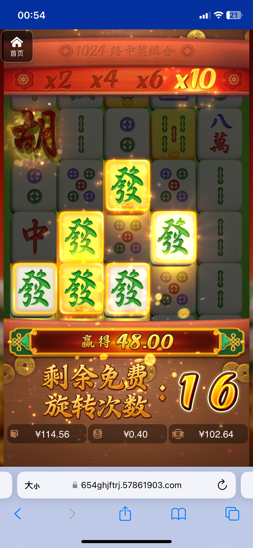 评论图片-百家乐论坛-百家乐策略打法