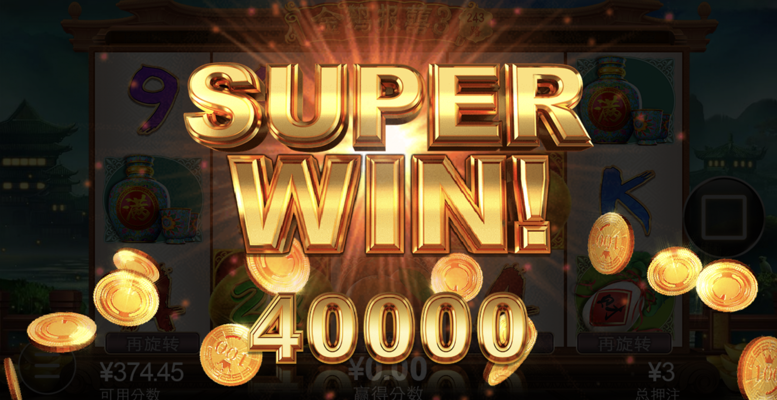 评论图片-百家乐论坛-百家乐策略打法