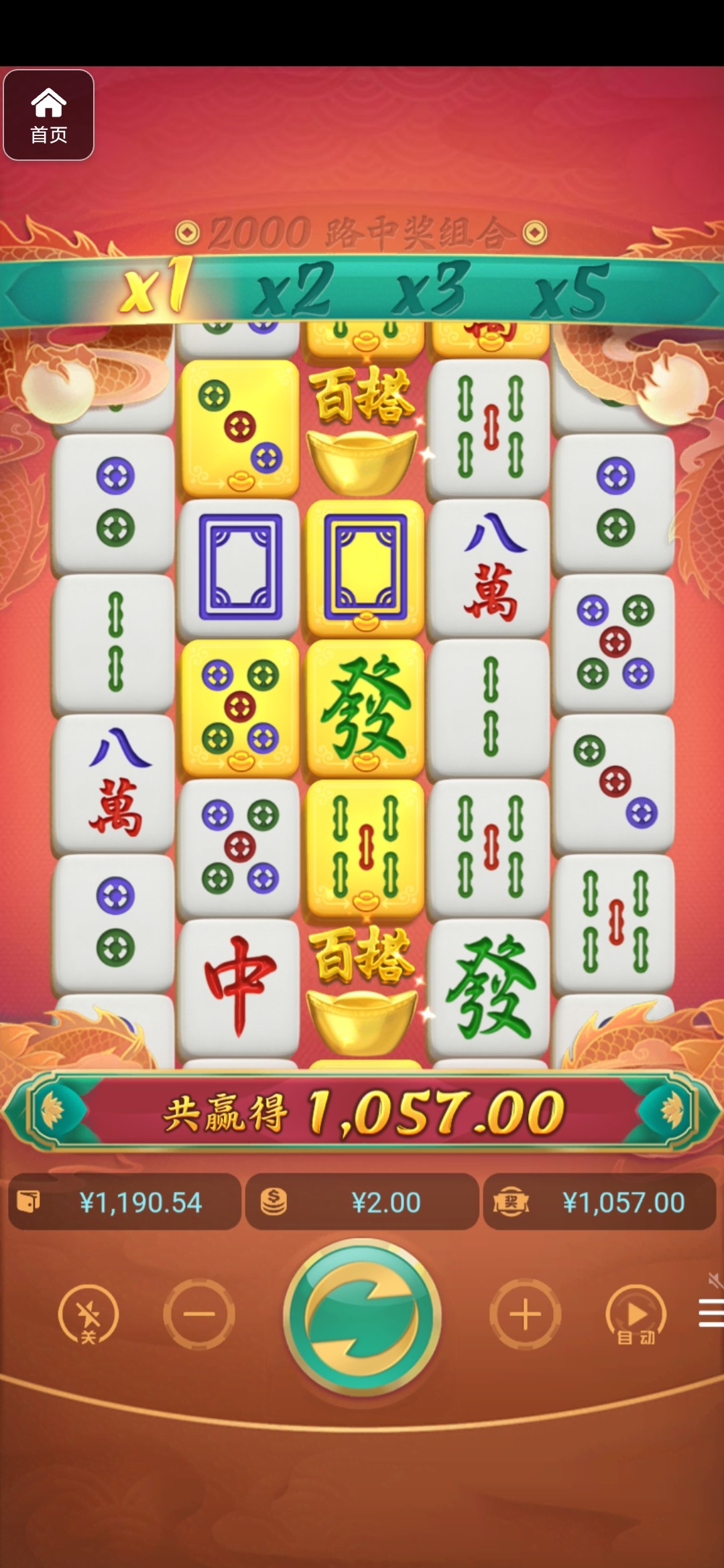 评论图片-百家乐论坛-百家乐策略打法