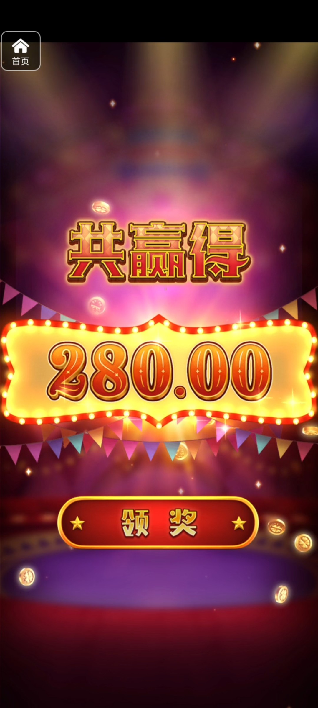 评论图片-百家乐论坛-百家乐策略打法