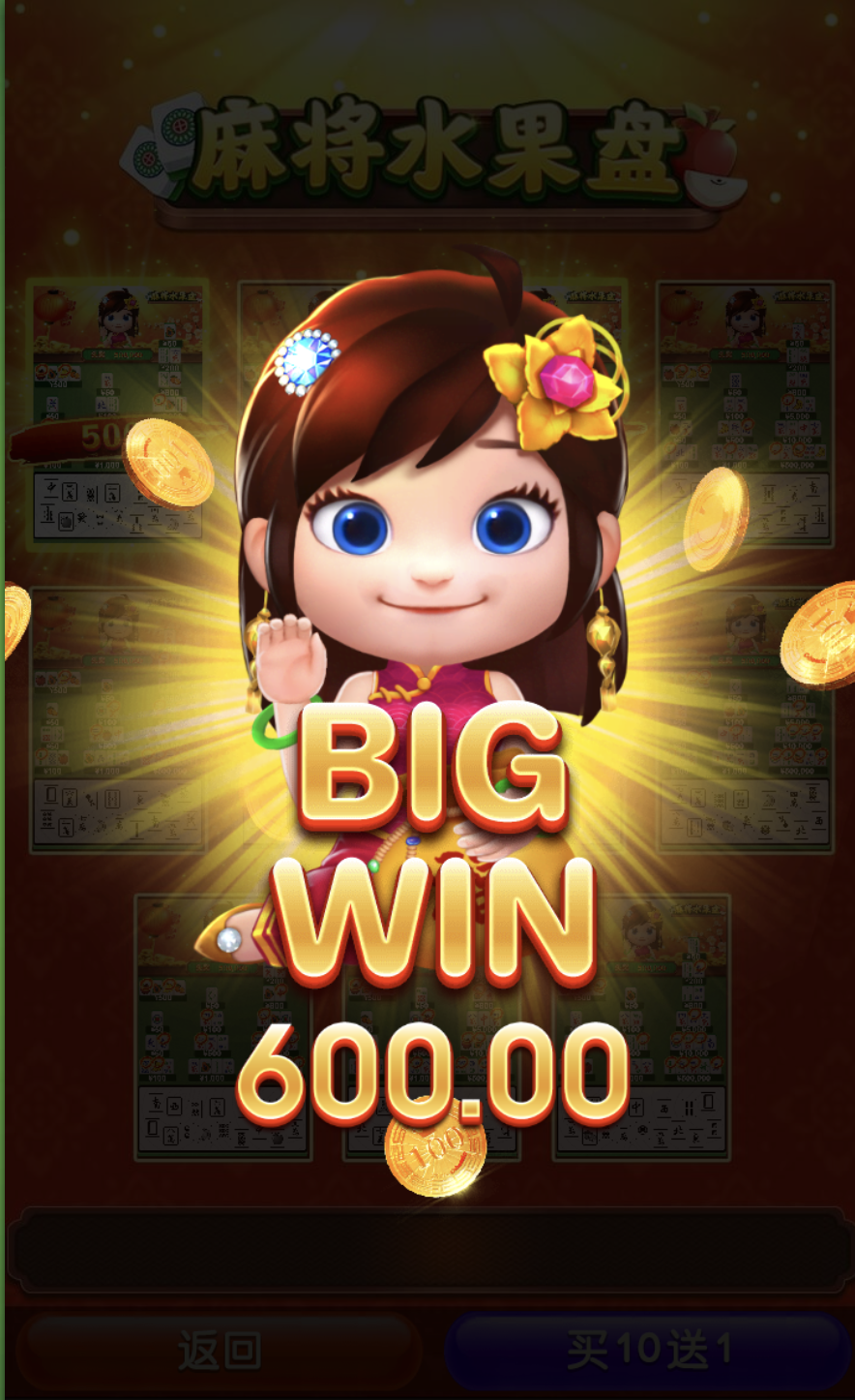 评论图片-百家乐论坛-百家乐策略打法