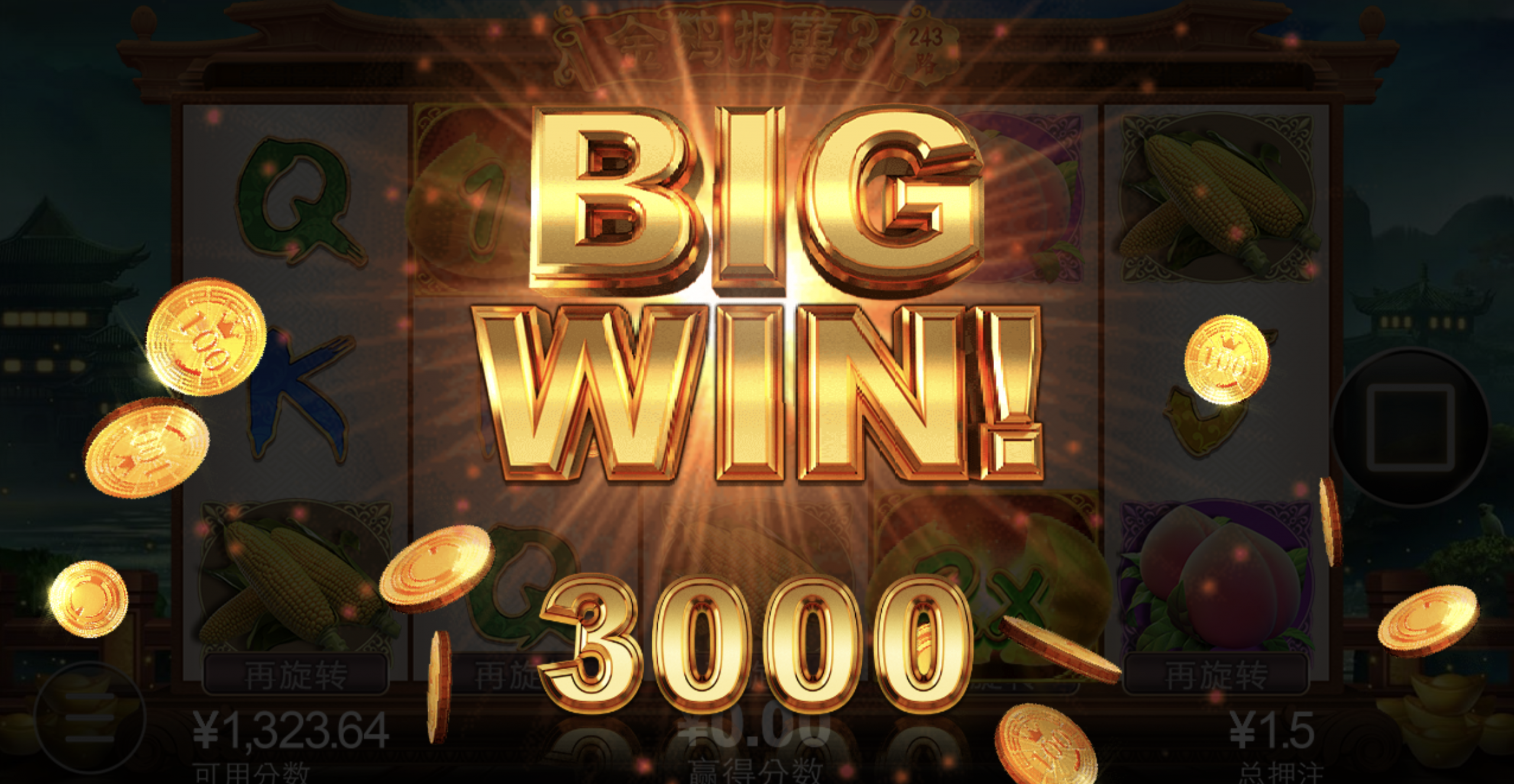 评论图片-百家乐论坛-百家乐策略打法