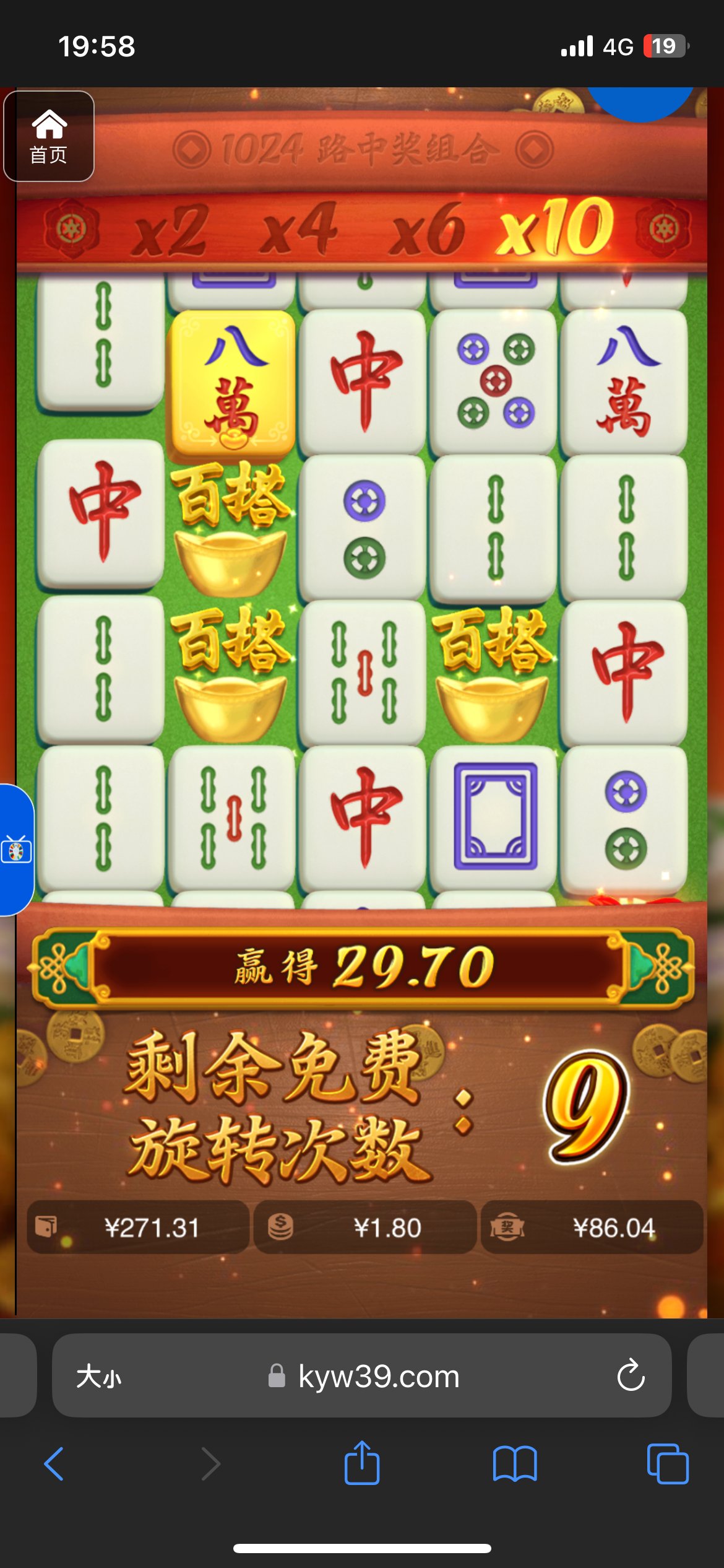 评论图片-百家乐论坛-百家乐策略打法