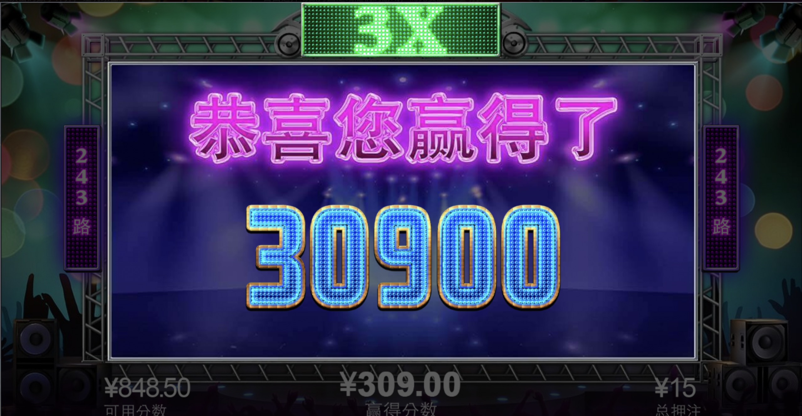 评论图片-百家乐论坛-百家乐策略打法