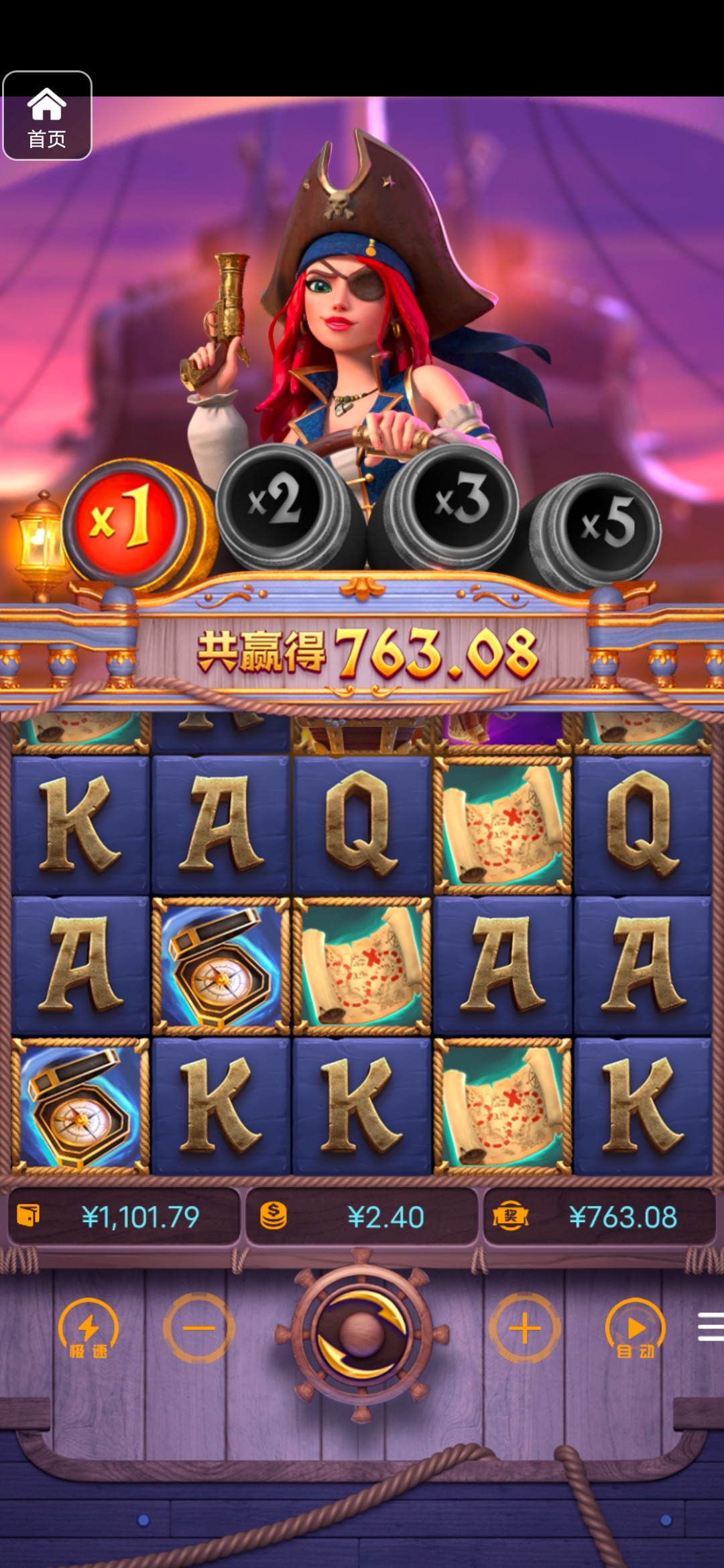 评论图片-百家乐论坛-百家乐策略打法