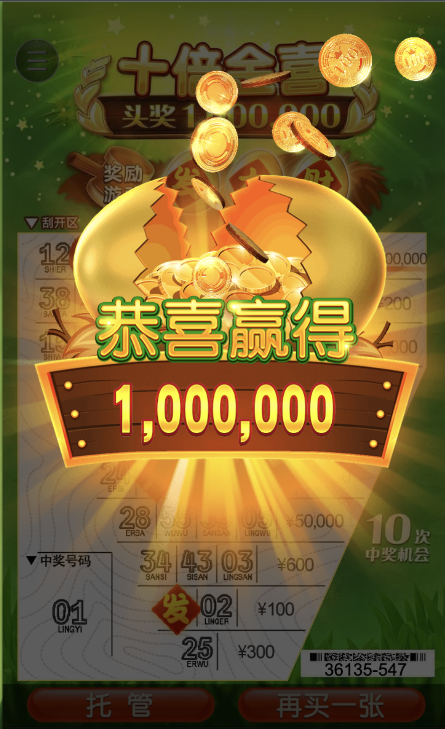 评论图片-百家乐论坛-百家乐策略打法