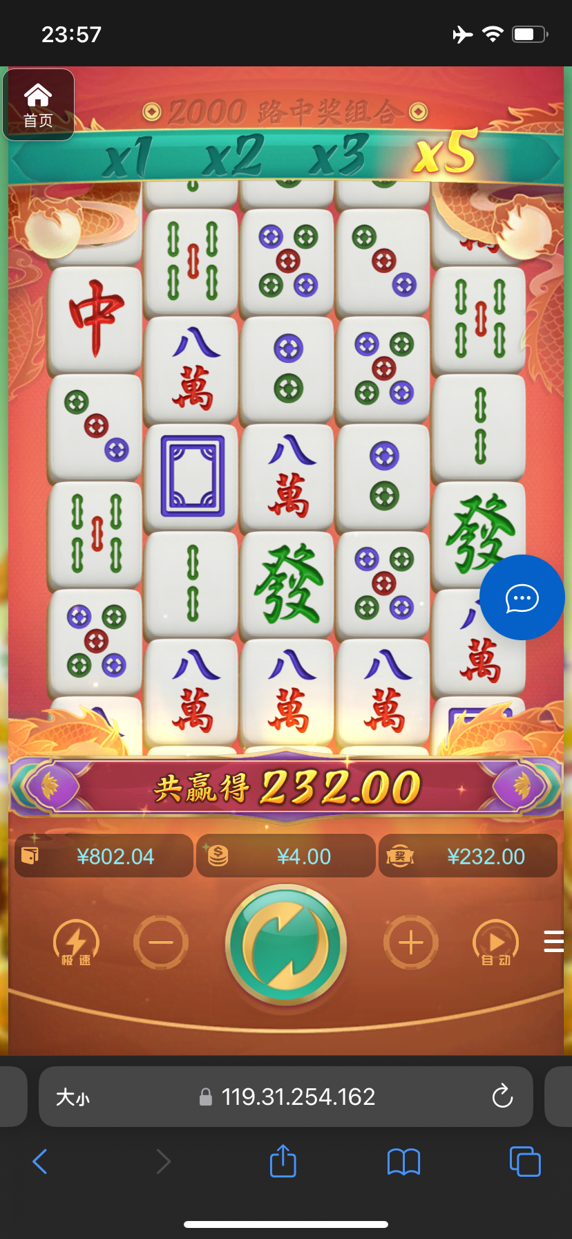 评论图片-百家乐论坛-百家乐策略打法