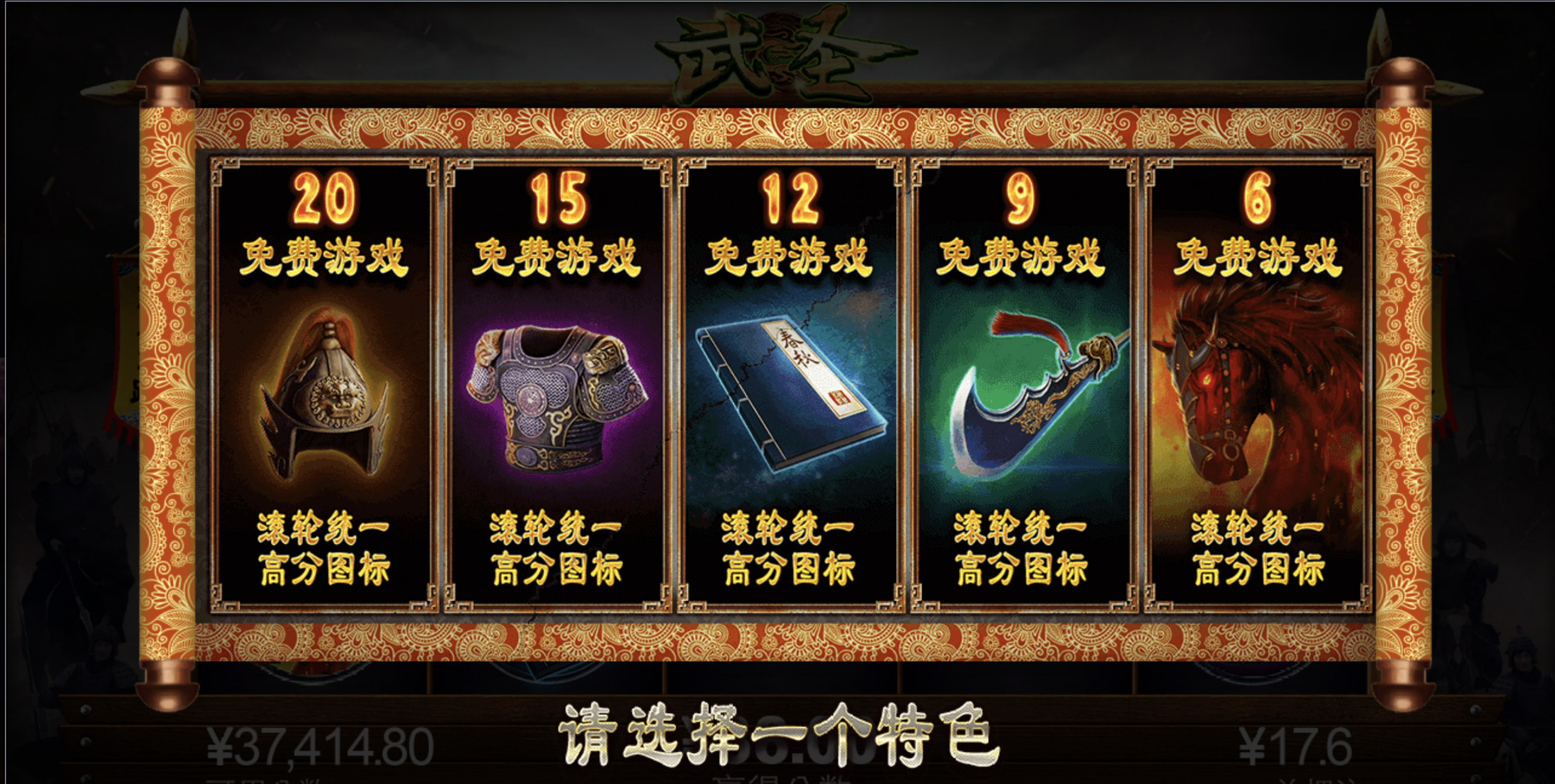 评论图片-百家乐论坛-百家乐策略打法